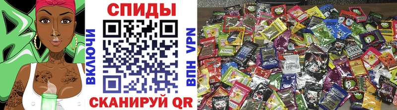 закладка  Волгореченск  Бутират бутандиол 
