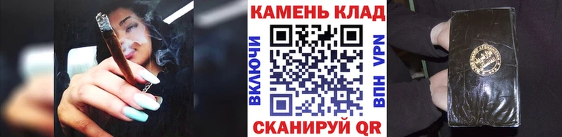 ГАШИШ убойный  Волгореченск 