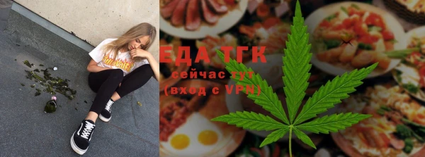 эйфоретик Баксан
