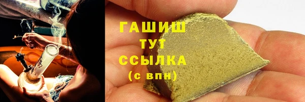 mdpv Сосновый Бор