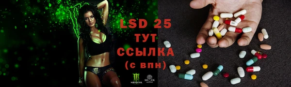 mdpv Балахна