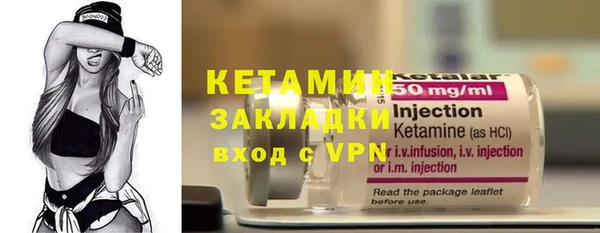 эйфоретик Баксан