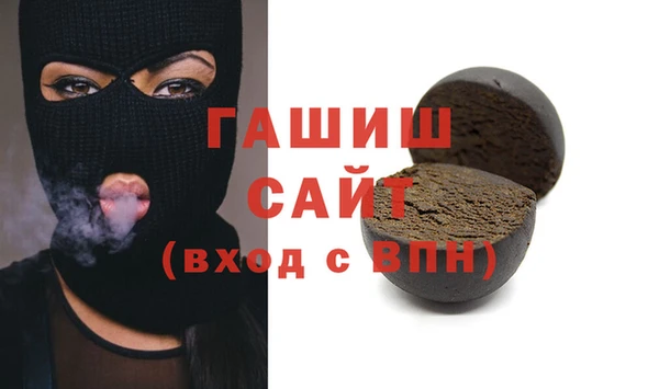 эйфоретик Сосновка