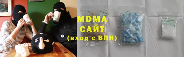 метамфетамин Богданович