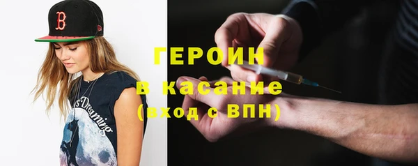 mdpv Балахна