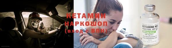 mdpv Балахна