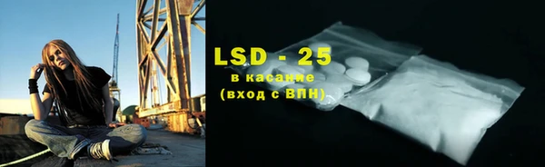 mdpv Балахна