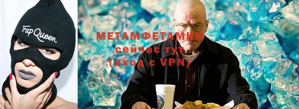эйфоретик Баксан