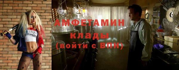 COCAINE Снежинск
