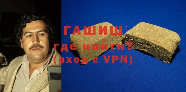 эйфоретик Баксан