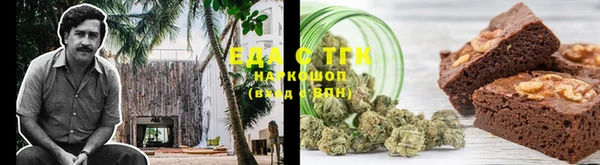 эйфоретик Баксан
