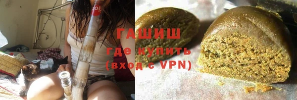 твердый Ивантеевка